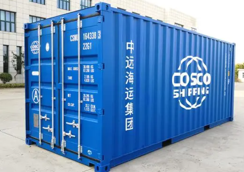 罗源20尺全新集装箱出售